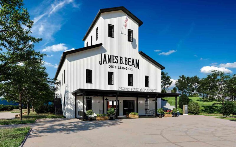 Jim Beam American Stillhouse